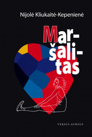 Maršalitas