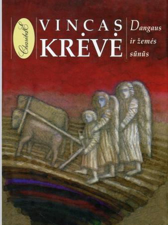 Dangaus ir žemės sūnūs
