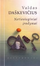 Netiesioginiai įrodymai