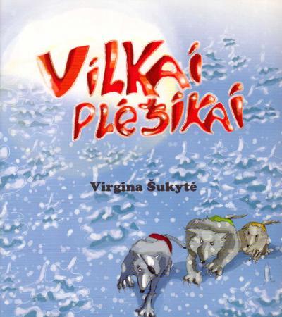 Vilkai plėšikai