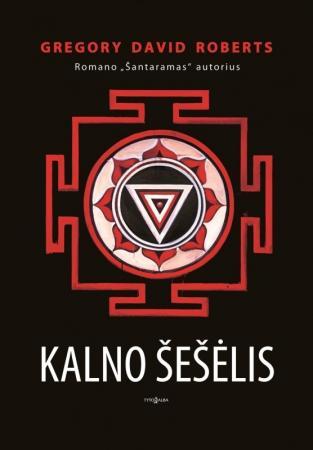 Kalno šešėlis