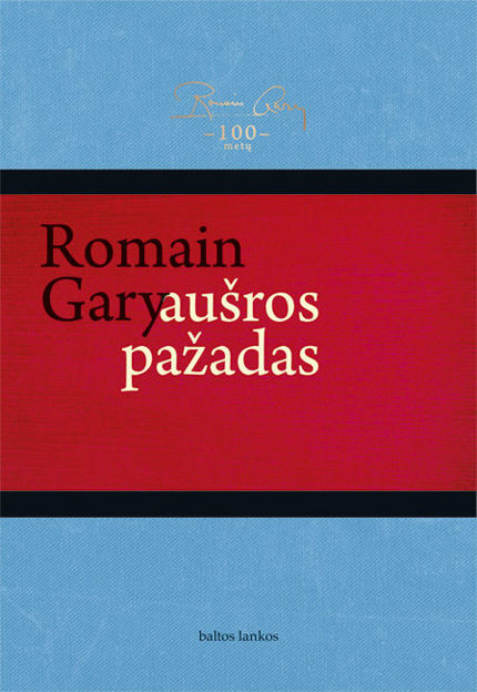 Aušros pažadas