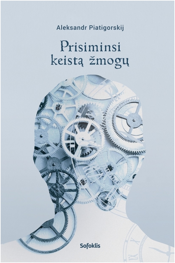 Prisiminsi keistą žmogų