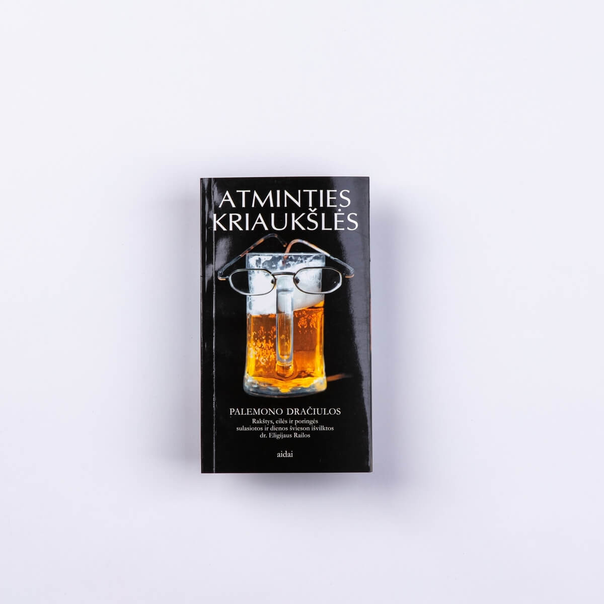 Atminties kriaukšlės