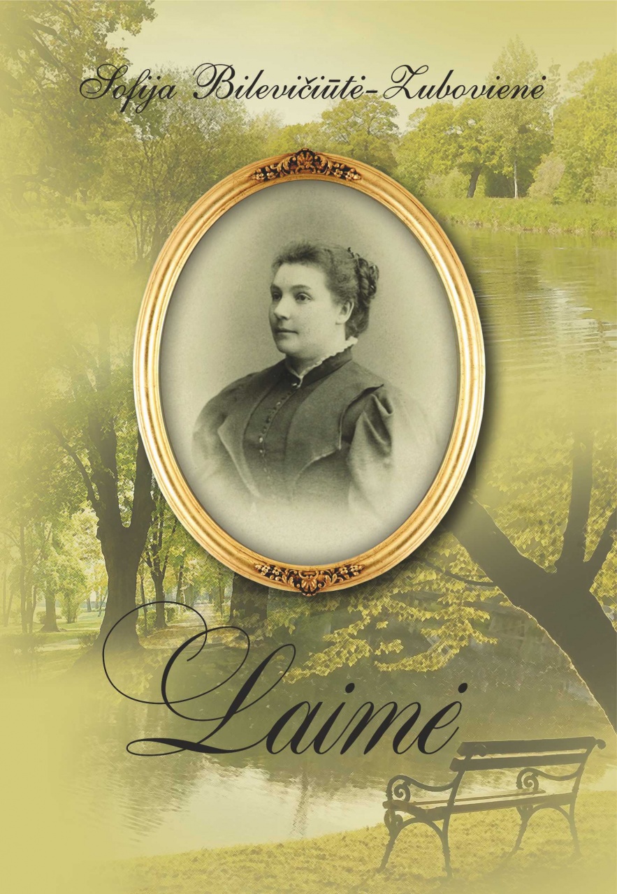 Laimė