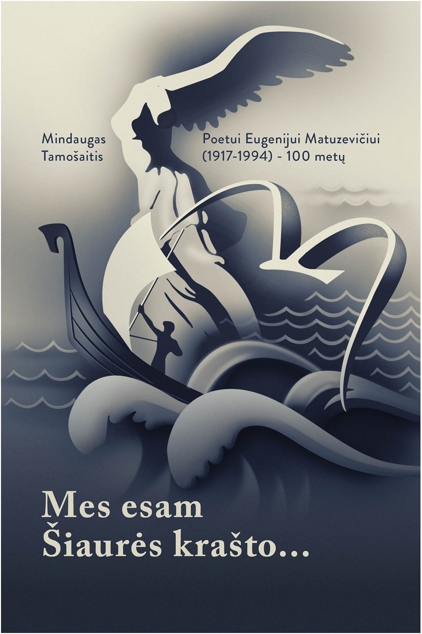 Mes esam Šiaurės krašto