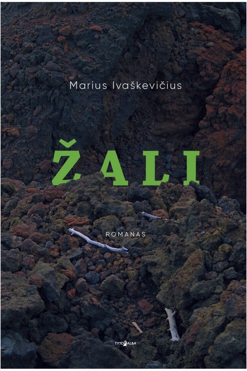 Žali