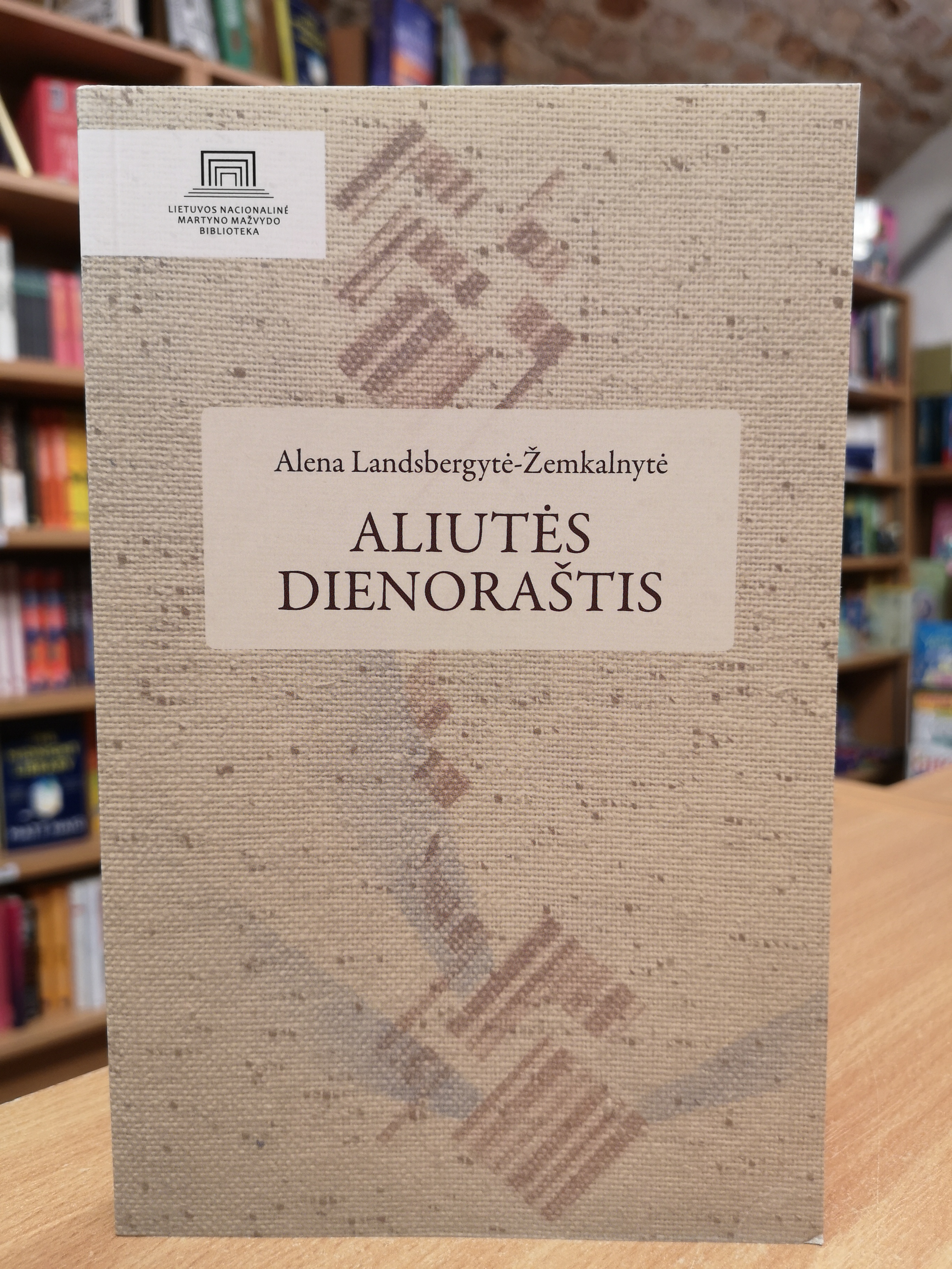 Aliutės dienoraštis