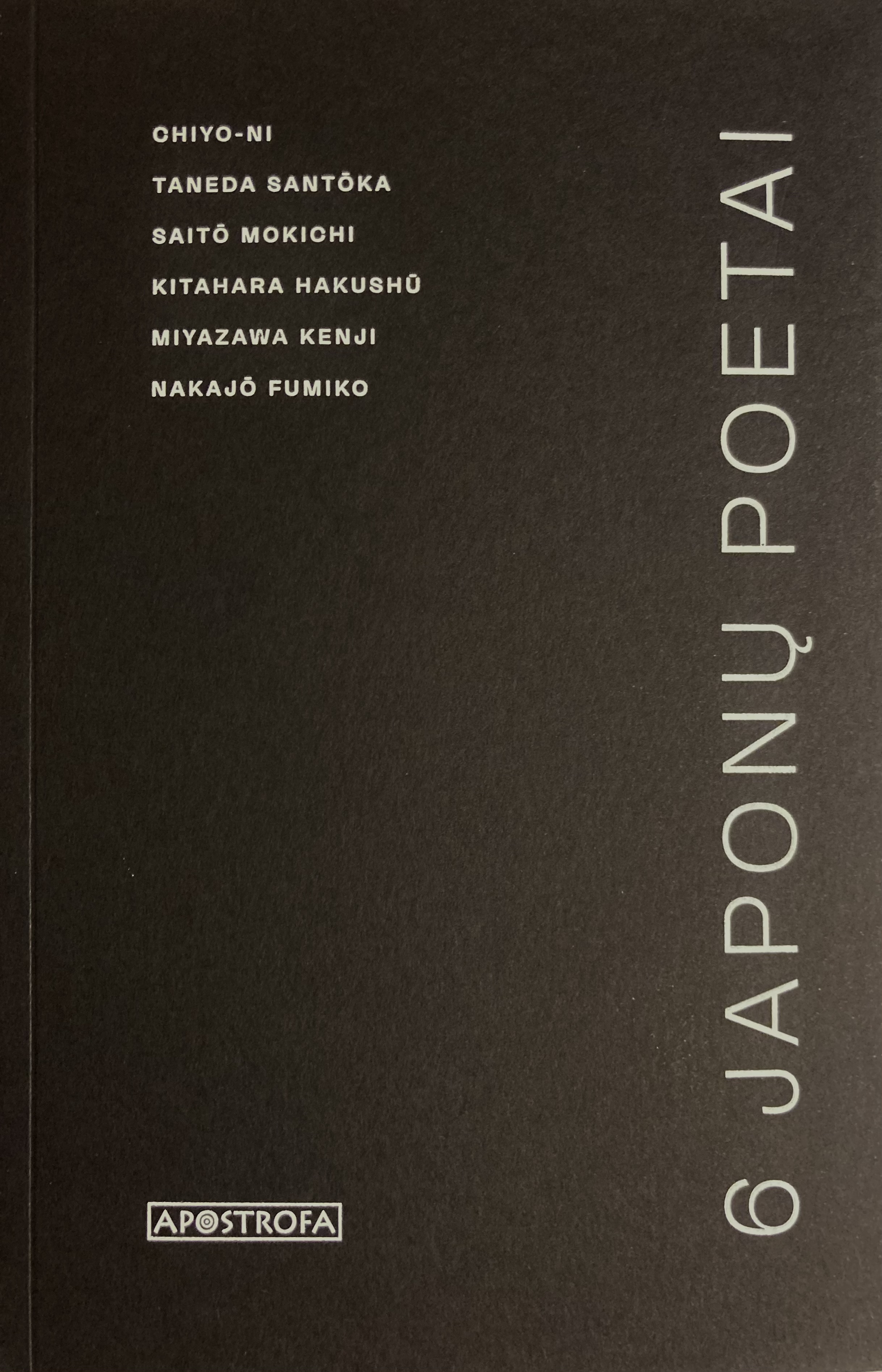 6 japonų poetai
