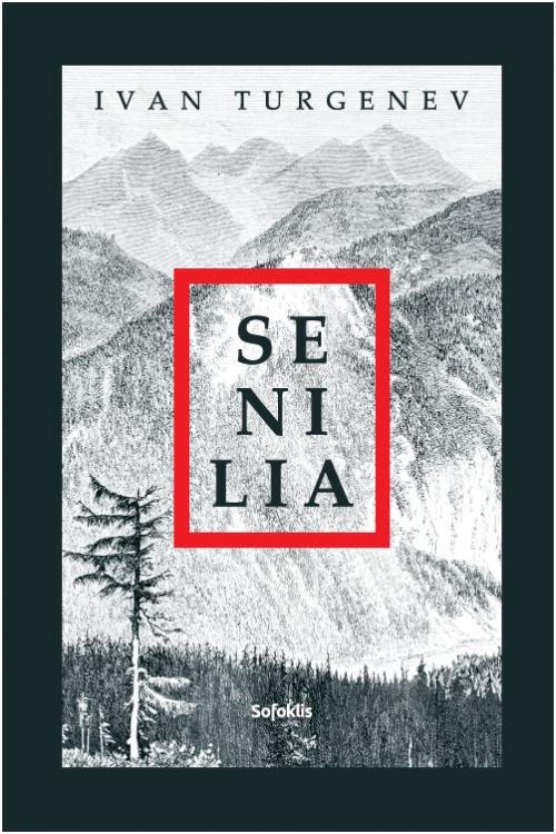 Senilia