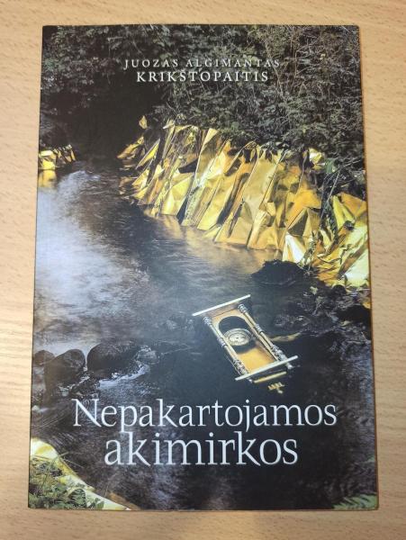 Nepakartojamos akimirkos