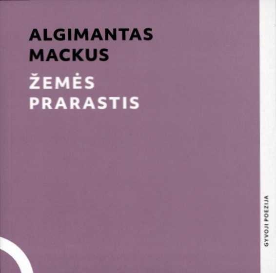 Žemės prarastis (+CD)