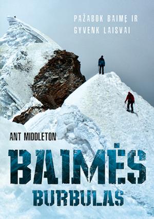 Baimės burbulas