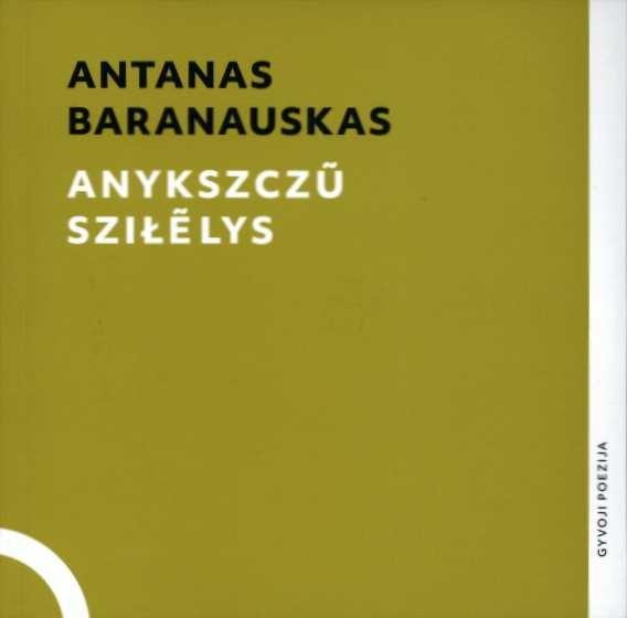 Anykščių šilelis/ Anykszu szilelys