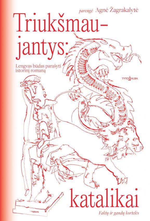 Triukšmaujantys : katalikai