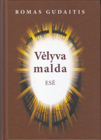 Vėlyva malda