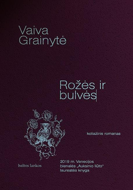 Rožės ir bulvės. Roses and Potatoes