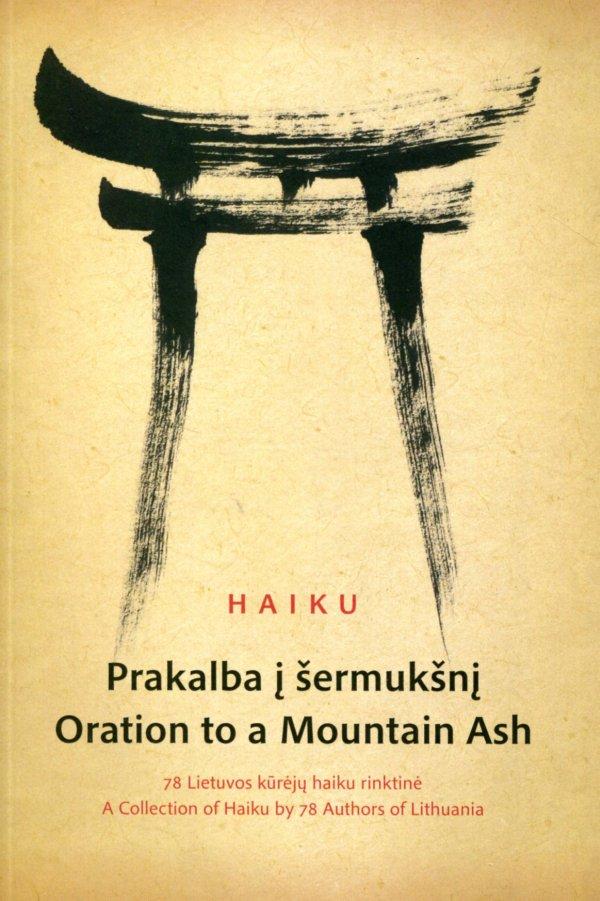 Prakalba į šermukšnį Oration to a Mountain Ash