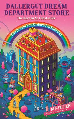 DallerGut Dream Department Sto re (Korean Bestseller No 1) (SK)