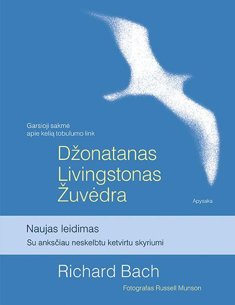 Džonatanas Livingstonas Žuvėdra