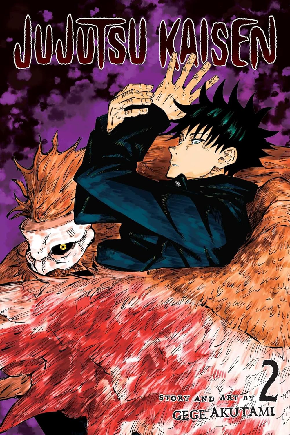 Jujutsu Kaisen Vol. 2:2