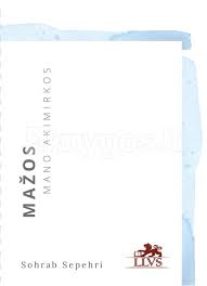 Mažos mano akimirkos