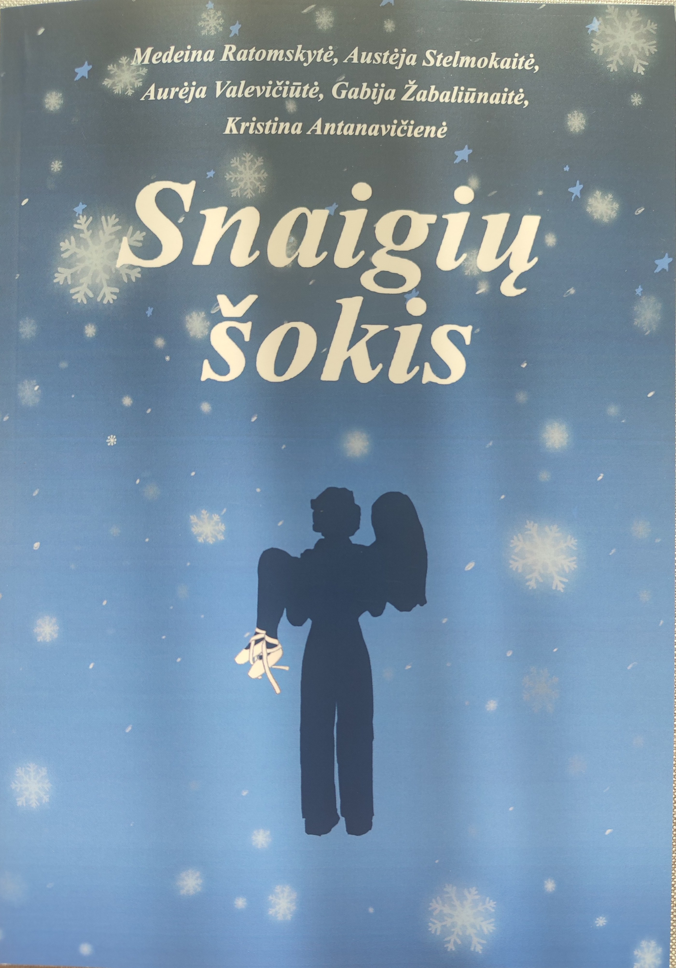 Snaigių šokis
