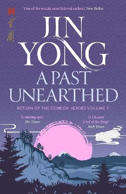 A Past Unearthed 1 Return of the Condor Heroes