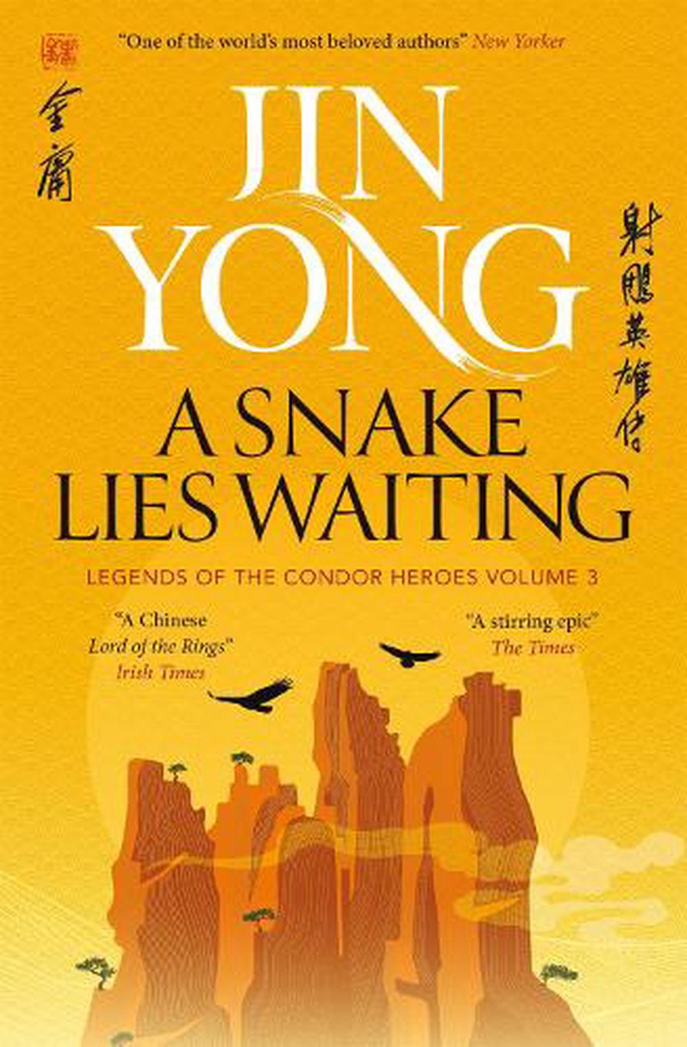 A Snake Lies Waiting 3 Legends of the Condor Heroes