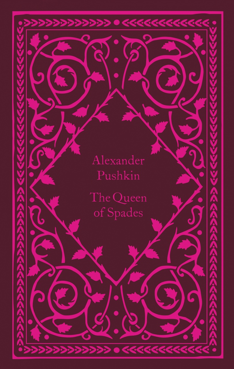 Queen Of Spades