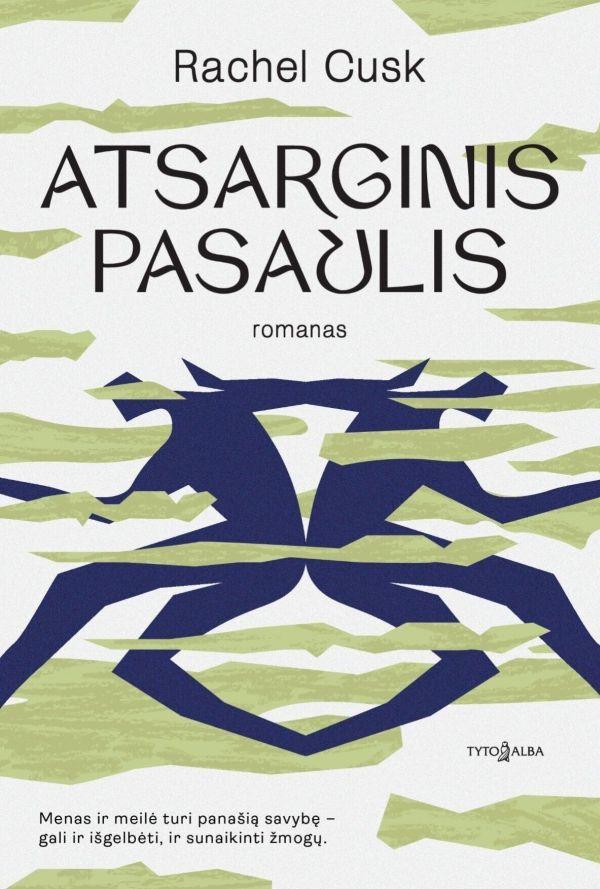 Atsarginis pasaulis