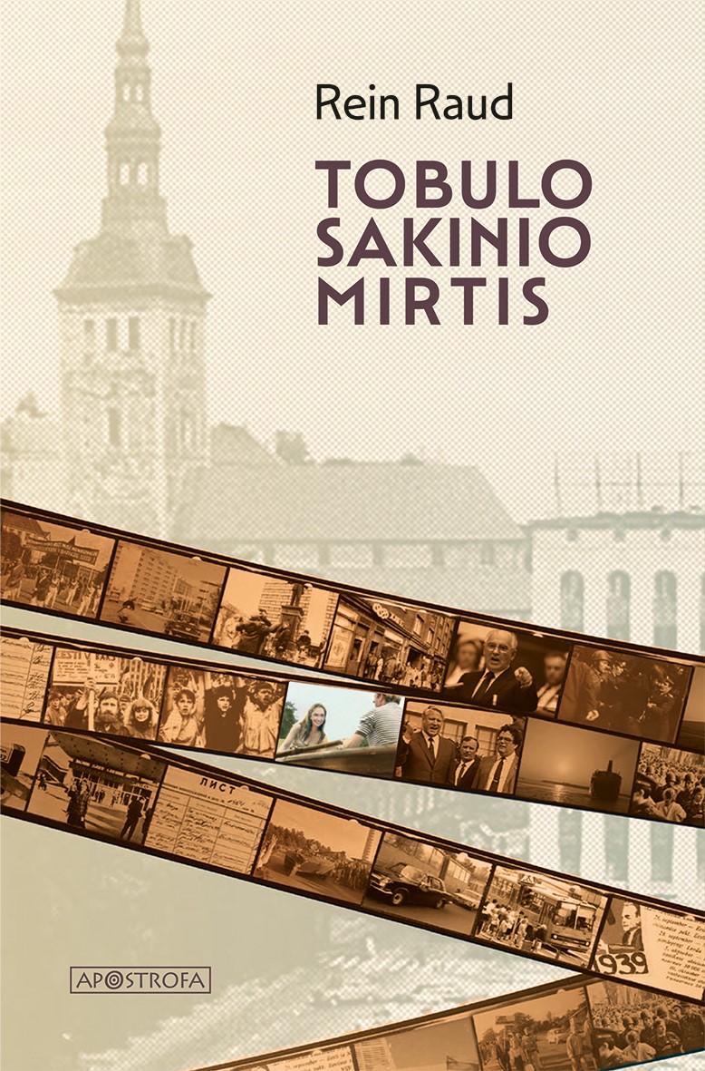 Tobulo sakinio mirtis