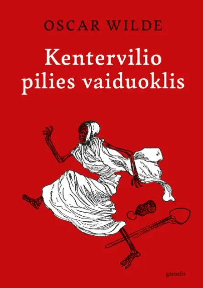 Kentervilio pilies vaiduoklis