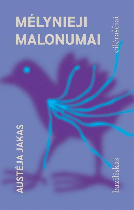 Mėlynieji malonumai