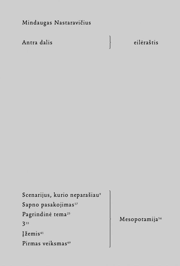 Antra dalis|eilėraštis