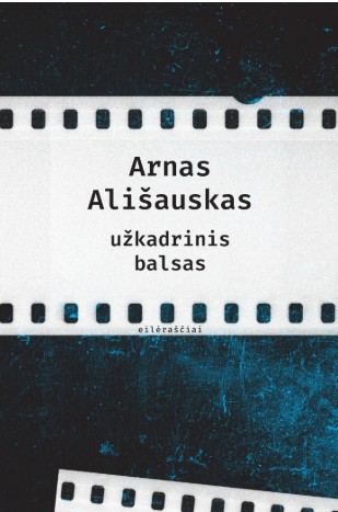 Užkardinis balsas