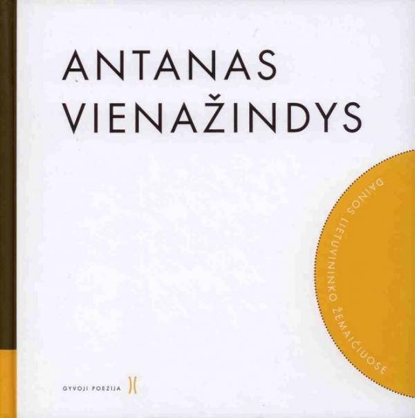 Dainos lietuvininko Žemaičiuose + CD