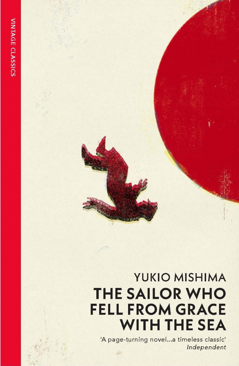 Sailor who Fell from Grace with the Sea