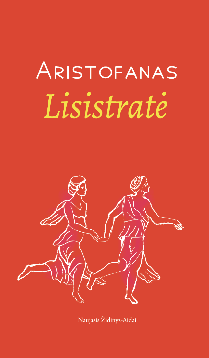 Lisistratė
