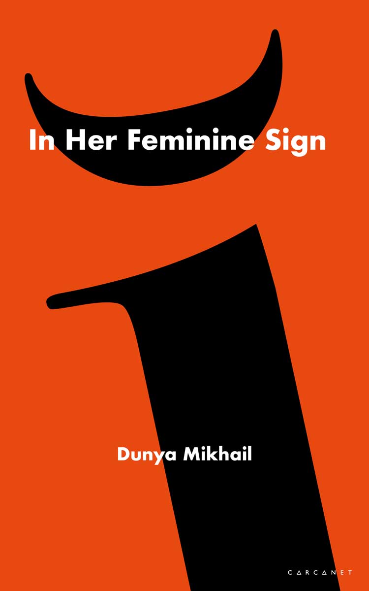 In Her Feminine Sign