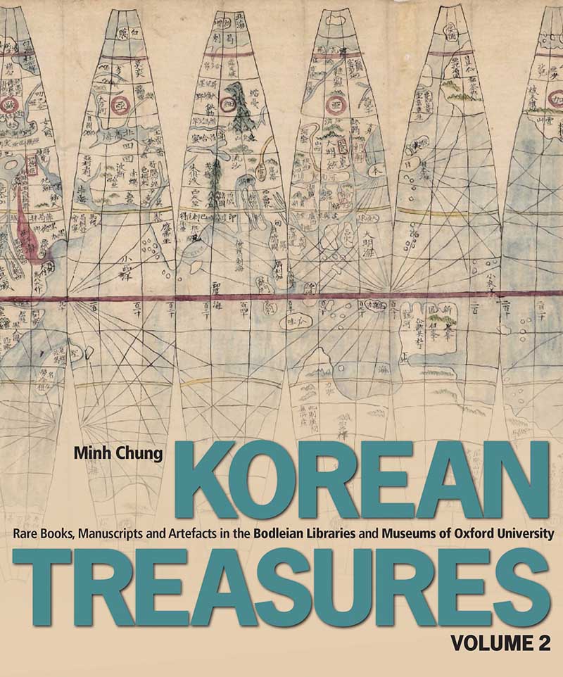 Korean Treasures, Volume 2