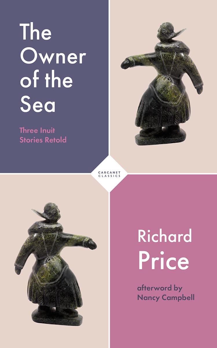 Owner of the Sea