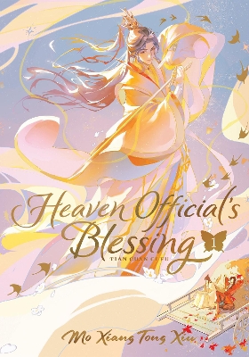 Heaven Official's Blessing: Ti an Guan Ci Fu Vol. 1