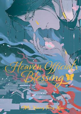 Heaven Official's Blessing: Ti an Guan Ci Fu Vol. 3