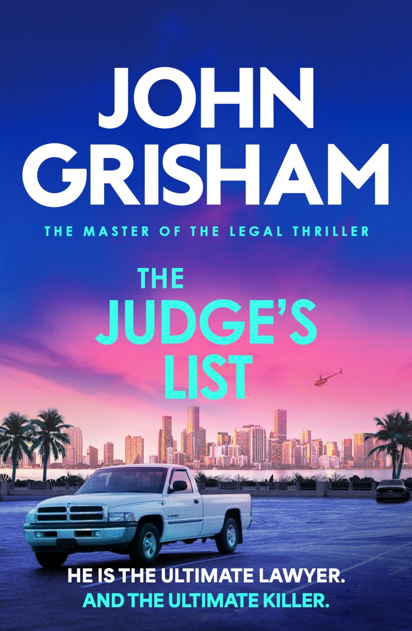 Judge's List