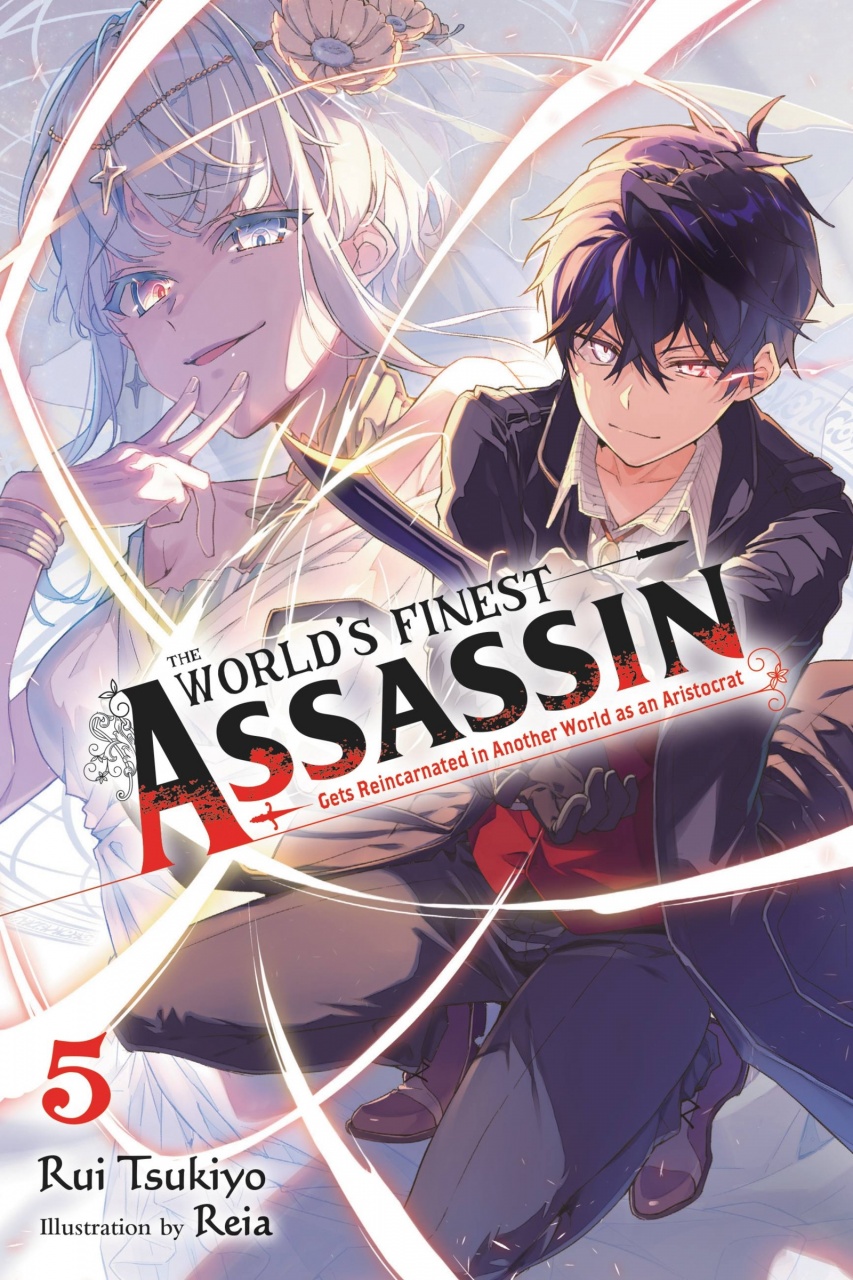 World's Finest Assassin Gets Reincarnated in Another World as an Aristocrat, Vol. 5 (light novel)