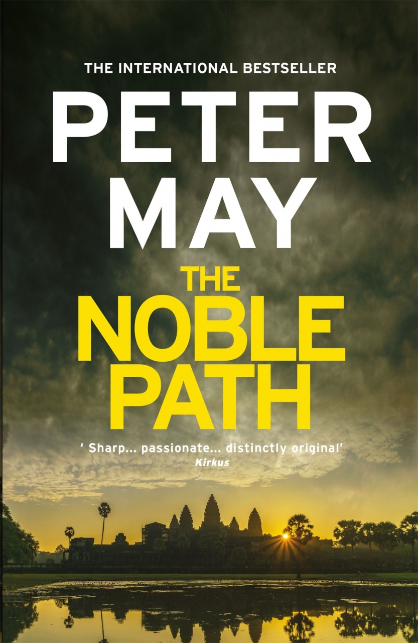 Noble Path
