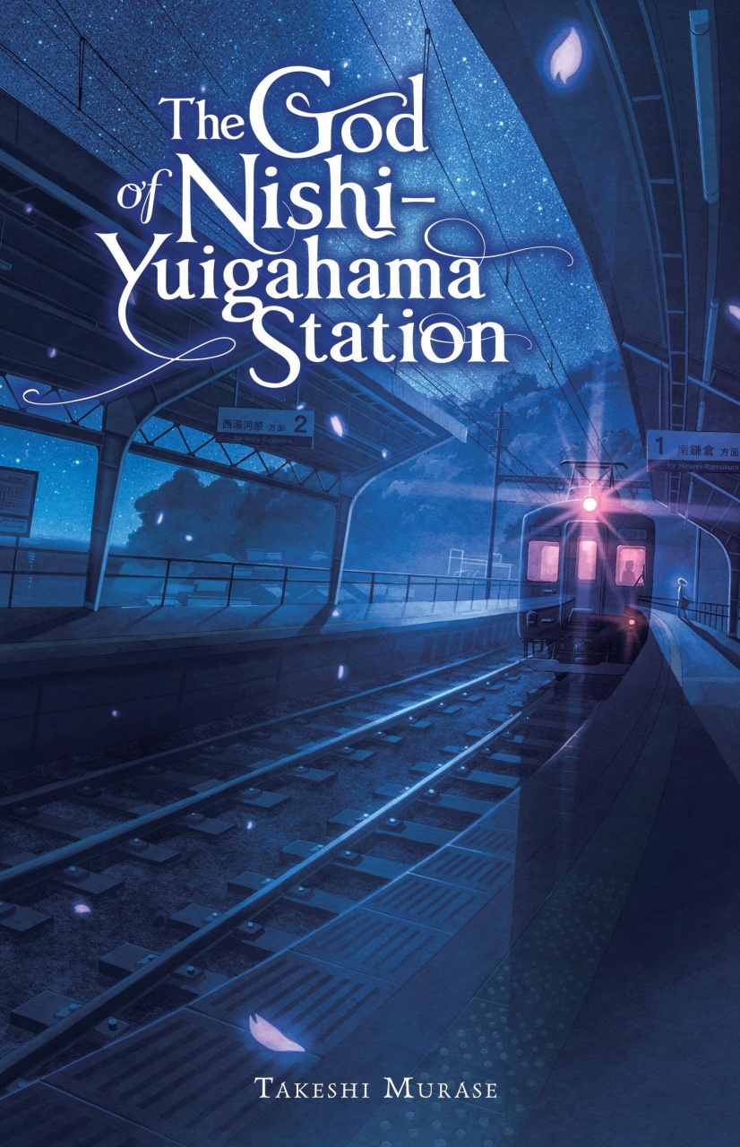 God of Nishi-Yuigahama Station