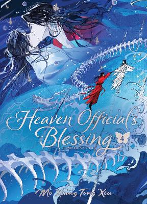 Heaven Official's Blessing vol 4: Tian Guan Ci Fu Delux Ed.