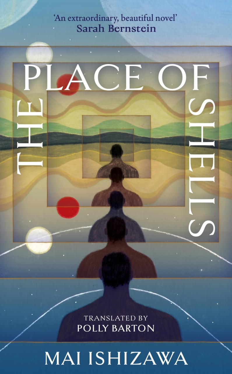 Place of Shells